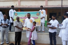Book Distribution - 12