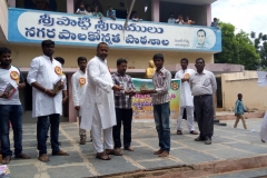 Book Distribution - 5