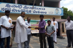 Book Distribution - 6