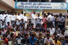 Book Distribution - 7