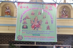 Laksha Modukala Homam - 15